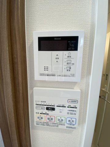 その他設備　セイワパレス玉造駅上　浴室換気乾燥暖房機