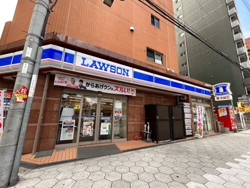 コンビニ　ローソン（コンビニ）まで90m