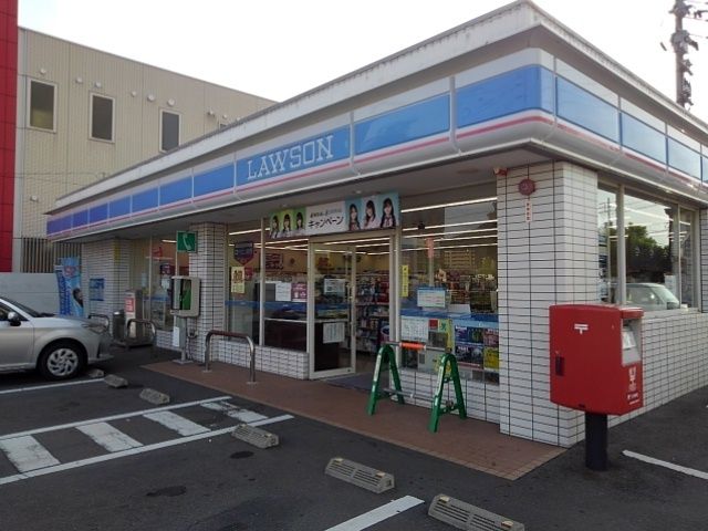 コンビニ　ローソン宇多津浜街道店（コンビニ）まで350m