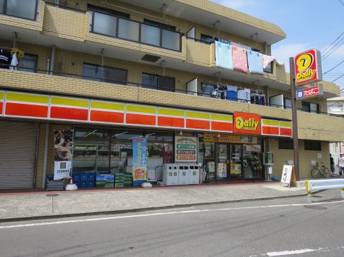 コンビニ　デイリーヤマザキ 戸塚秋葉町店（コンビニ）まで2278m