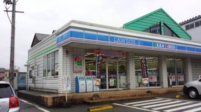 その他　ローソン（その他）まで650m