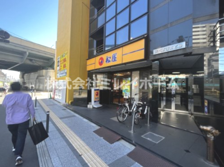 飲食店　松屋 西蒲田店（飲食店）まで20m