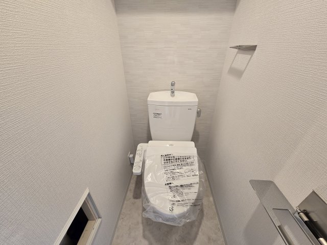 トイレ　エスリード ザ・レガリア新栄PREMIER