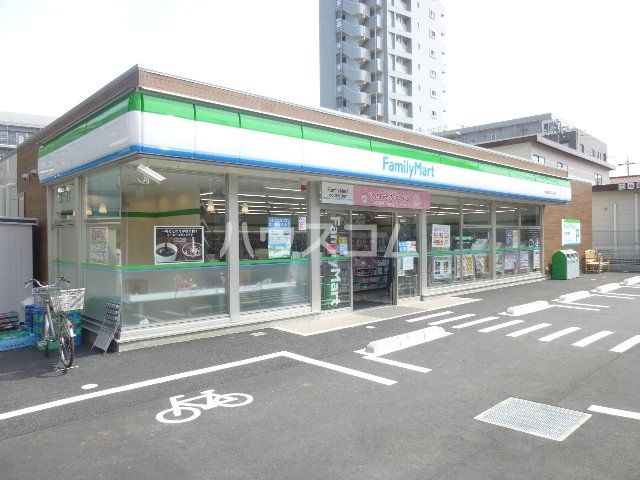 コンビニ　ファミリーマート相模大野南口店（コンビニ）まで255m