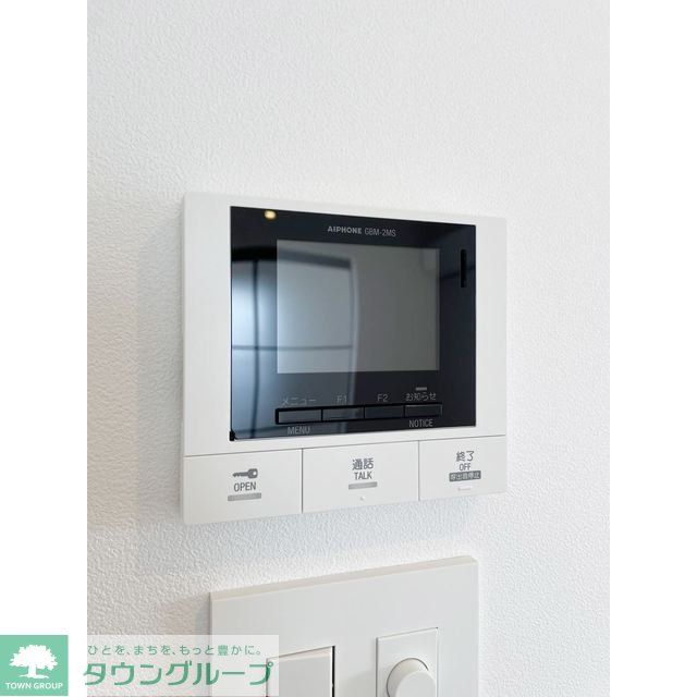 セキュリティ　【初期費用分割・クレカ対応】一都三県のお部屋探しは2025…