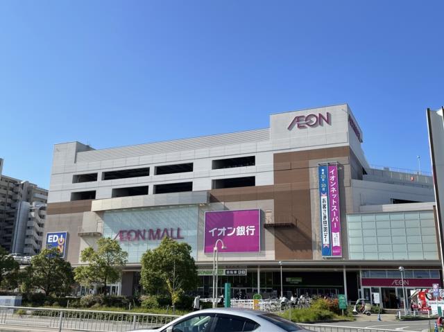 ショッピングセンター　イオンモール　新瑞橋店（ショッピングセンター）まで1400m
