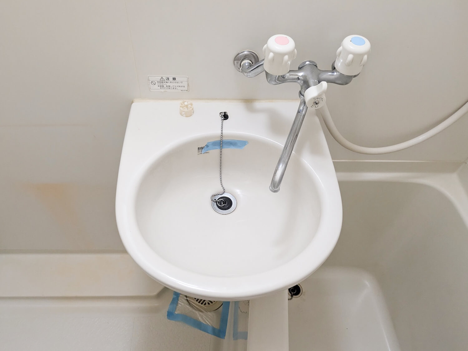 洗面設備　「101号室の写真引用※現況優先となります」