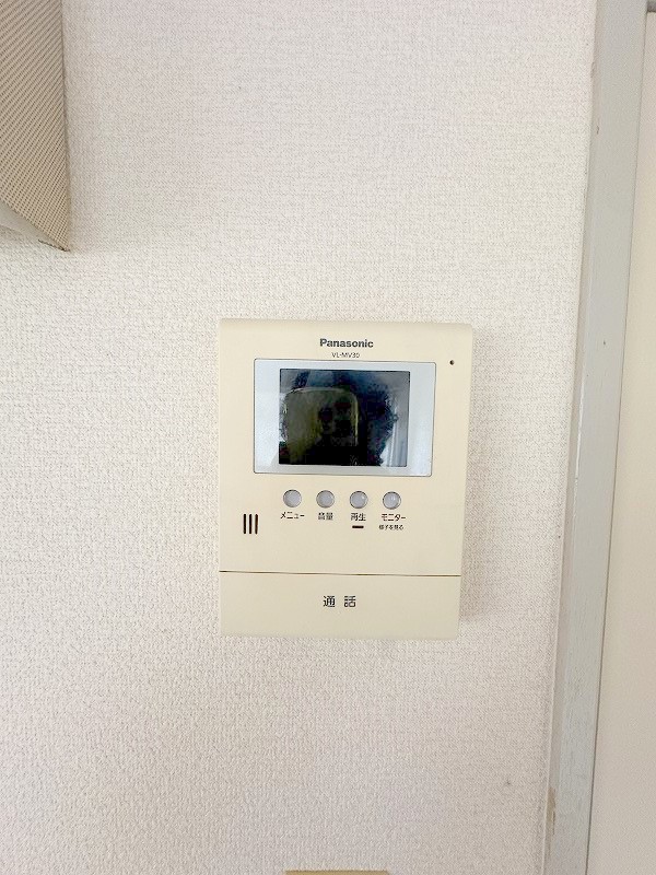 その他　お問合せはシティホーム海田センター　082-821-2227