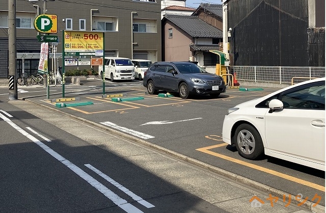 その他　コインP（リパーク)（その他）まで110m