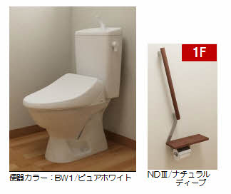 トイレ　イメージです。