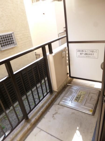 バルコニー　★バルコニー付きなので洗濯物をたくさん干せます★