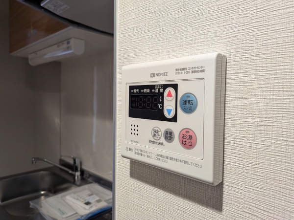 その他設備　同タイプ別部屋