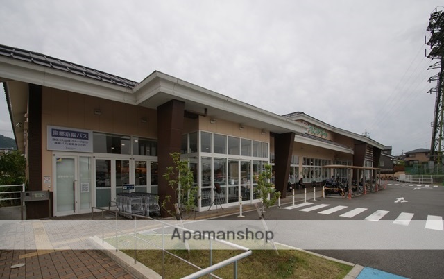 スーパー　フレンドマート宇治菟道店（スーパー）まで397m