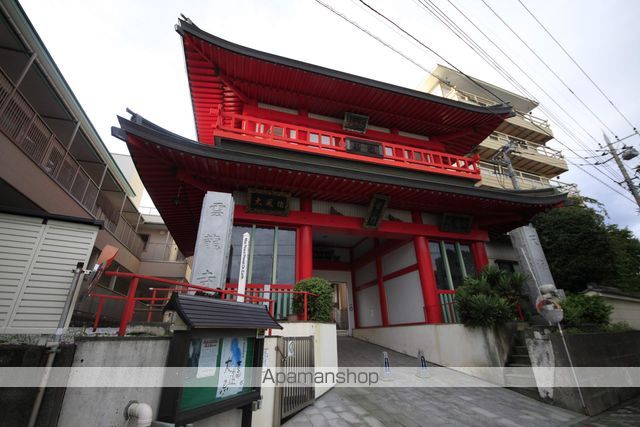 その他　雲龍寺（その他）まで489m