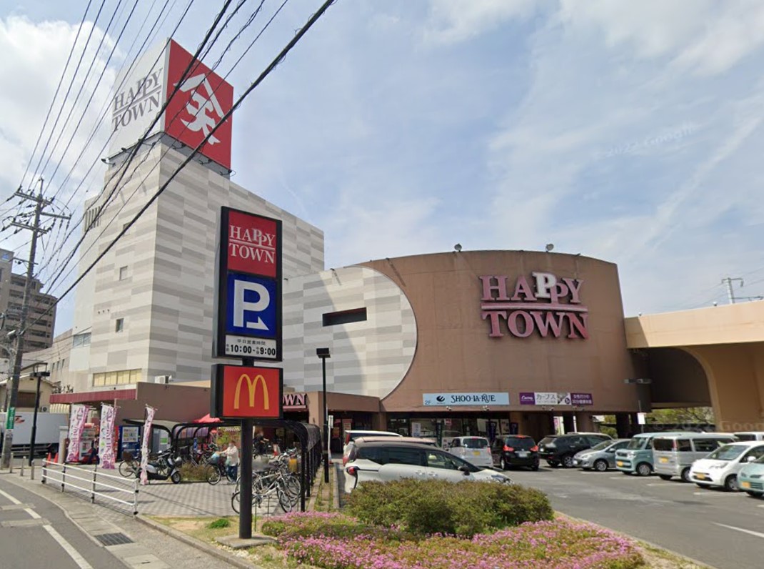 ショッピングセンター　テンマヤハピータウン岡北店（ショッピングセンター）まで446m