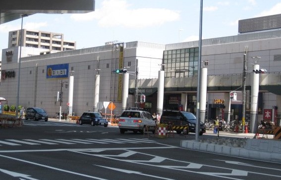 スーパー　Seria(セリア) ミユキモール庄内通店（スーパー）まで1232m