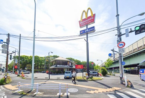 飲食店　マクドナルド 環七大谷田店（飲食店）まで971m