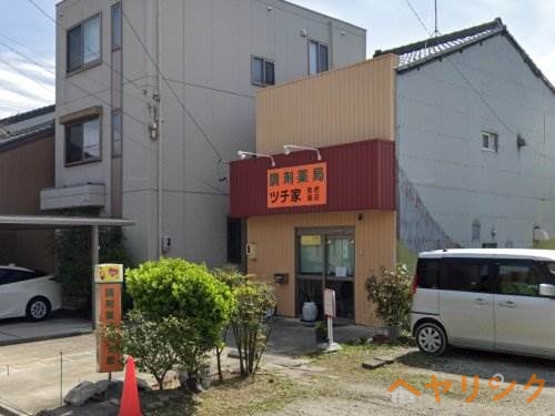 ドラックストア　調剤薬局ツチ家　枇杷島店（ドラッグストア）まで424m