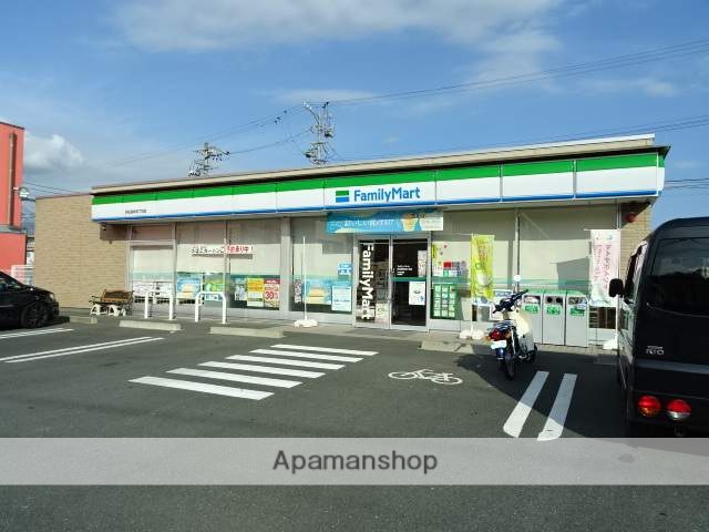 コンビニ　ファミリーマート浜松高林四丁目店（コンビニ）まで405m