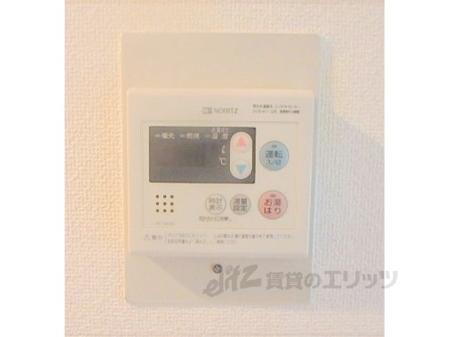 その他設備　給湯器リモコン