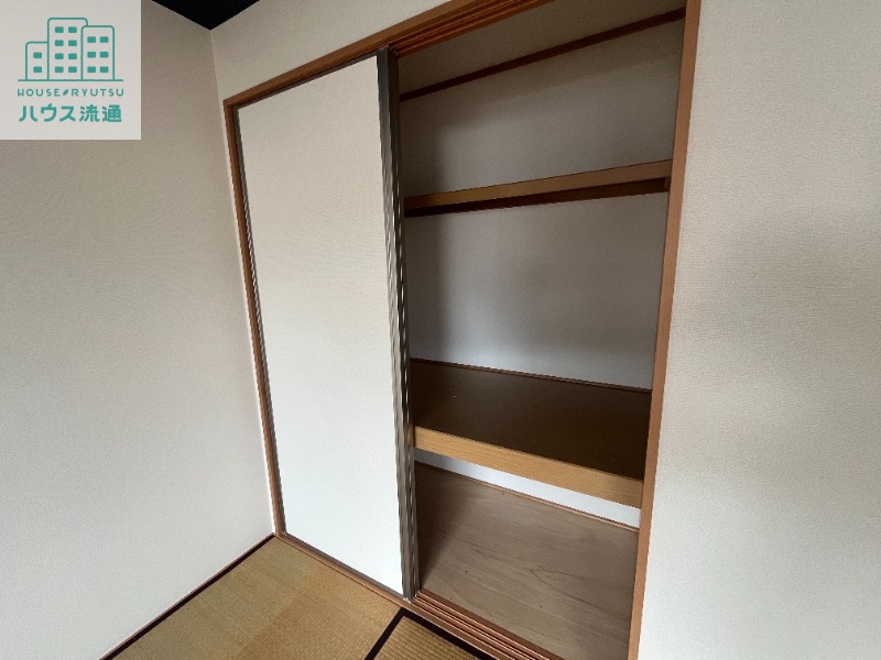 収納　※別号室※