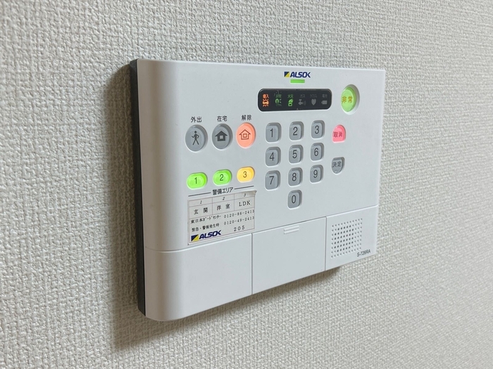 セキュリティ　ALSOK