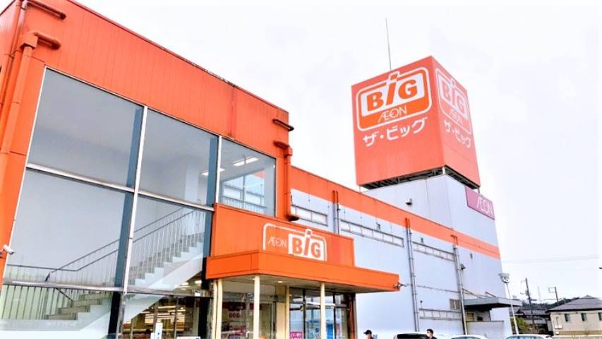 スーパー　ザ・ビッグ美祢店（スーパー）まで150m