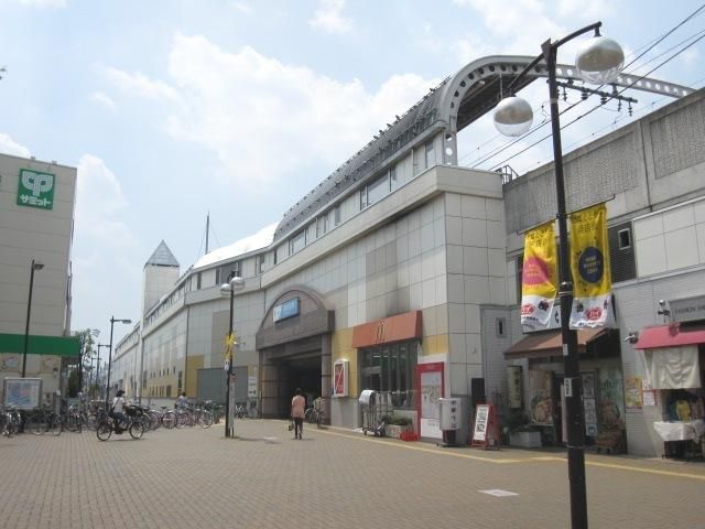 その他　サミット（その他）まで750m