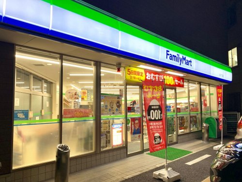 コンビニ　ファミリーマート 八広六丁目店（コンビニ）まで80m