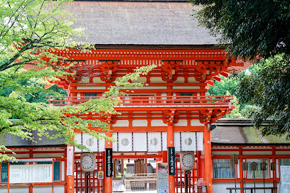 その他　賀茂御祖神社（下鴨神社）（その他）まで2025m