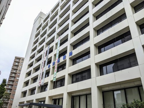 役所　台東区役所（役所）まで669m