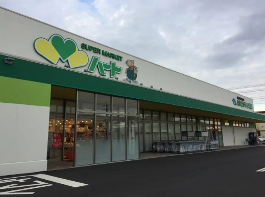 スーパー　なかやま牧場  ハート水島神田店（スーパー）まで901m
