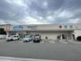 ドラックストア　ウエルシア高砂浜田町店（ドラッグストア）まで1126m
