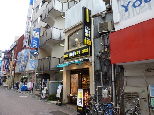 飲食店　ドトールコーヒーショップ 荻窪北口大通り店（飲食店）まで322m