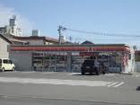 コンビニ　サークルK岡山東古松店（コンビニ）まで145m