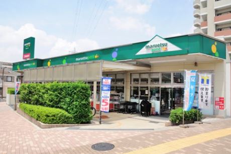 スーパー　maruetsu(マルエツ) プチ 新小岩店（スーパー）まで342m