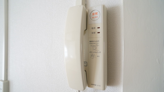 セキュリティ　同仕様タイプ