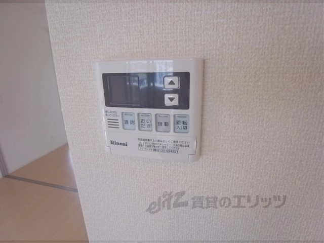 その他設備　給湯器リモコン
