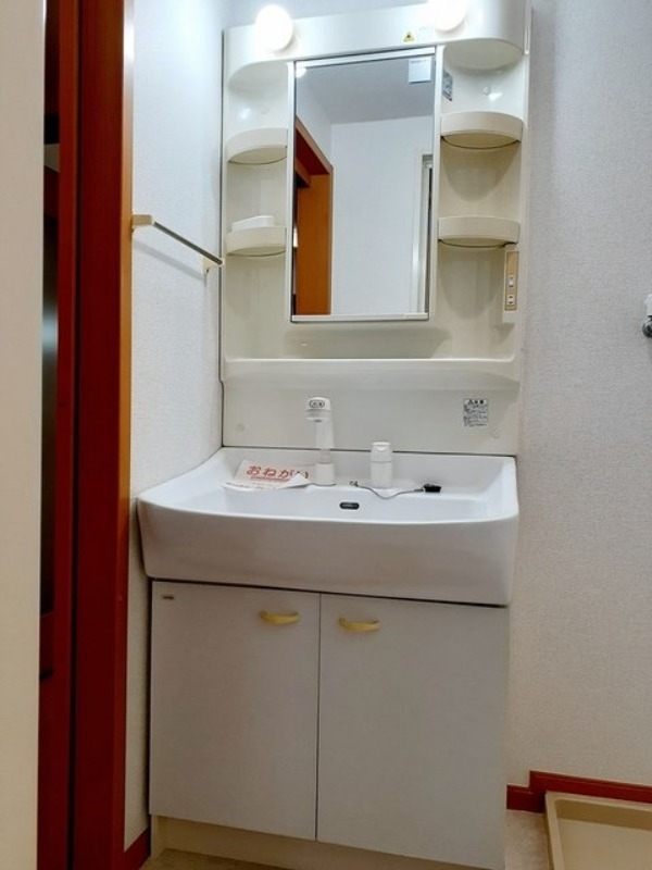 洗面設備　図面と現状に相違がある場合には現状を優先