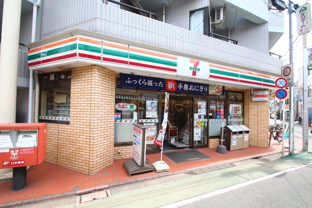 コンビニ　セブン－イレブン 大田区北馬込店（コンビニ）まで162m
