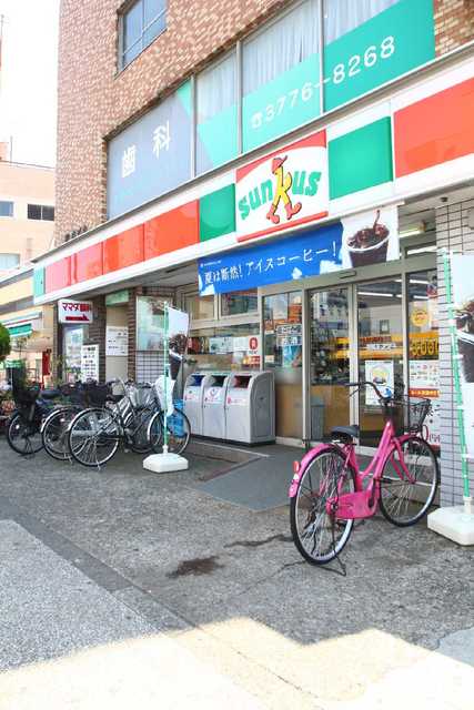 コンビニ　サンクス東馬込店（コンビニ）まで204m