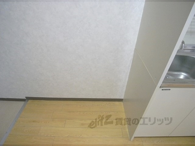 その他部屋・スペース　冷蔵庫置場