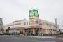 スーパー　ライフ 六町駅前店（スーパー）まで597m