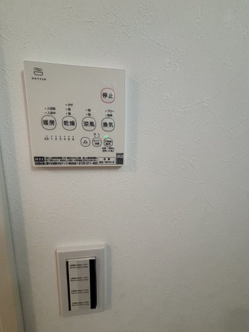 その他設備　参考画像（104号室）