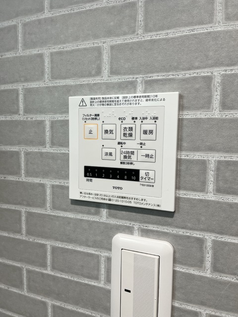 バス・シャワールーム　浴室乾燥機付バス
