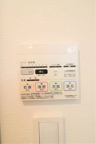 その他　嬉しい浴室乾燥機付きです