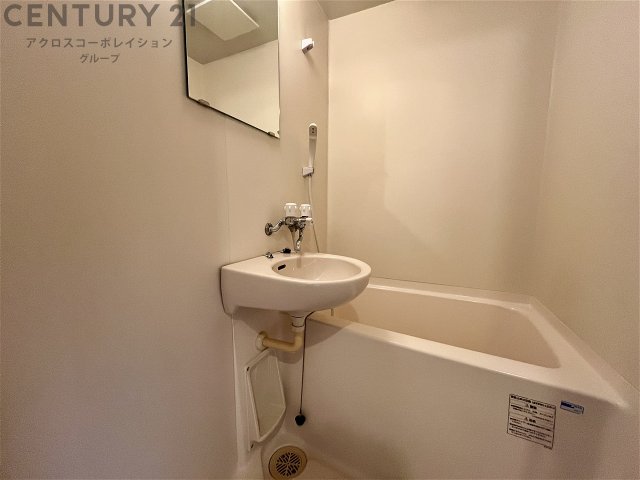 バス・シャワールーム　シンプルで機能的なユニットバス♪