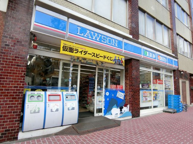 コンビニ　ローソン 古川橋店（コンビニ）まで251m