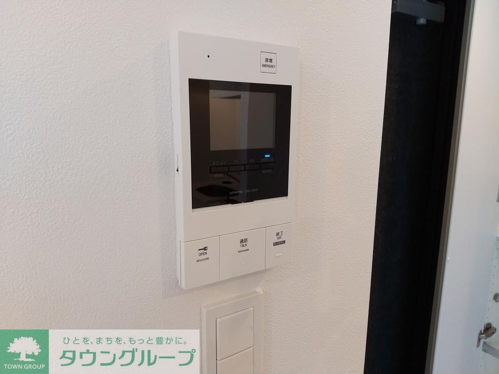 セキュリティ　設備