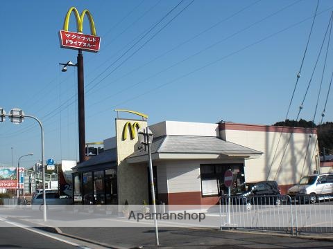 その他　【ファーストフード】マクドナルド　24号木津店（その他）まで248m